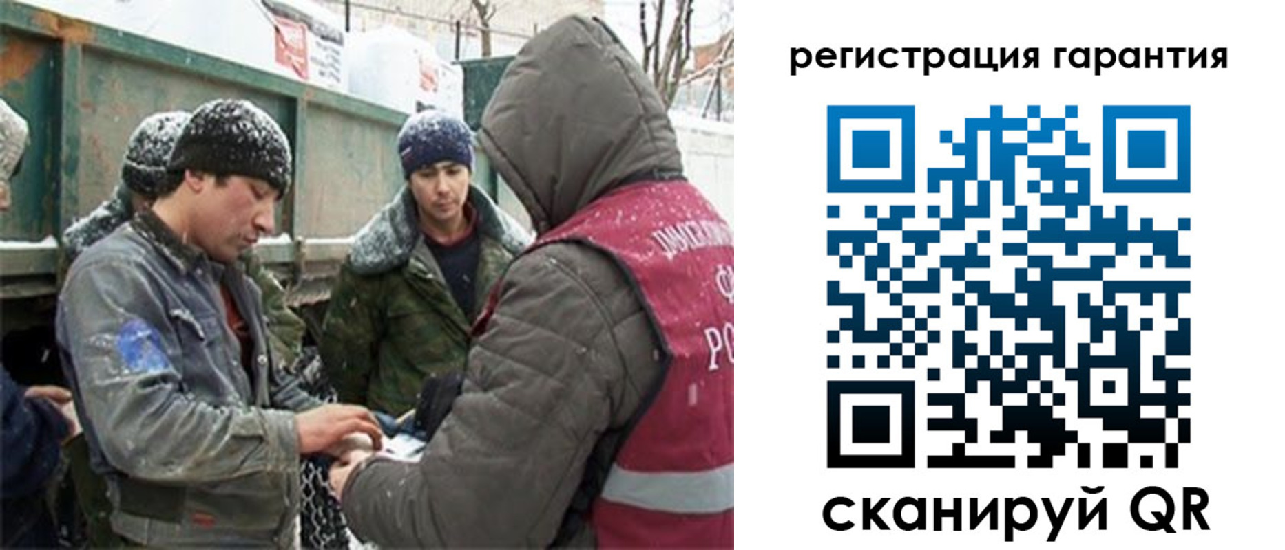 прописка в квартире в Калужской области