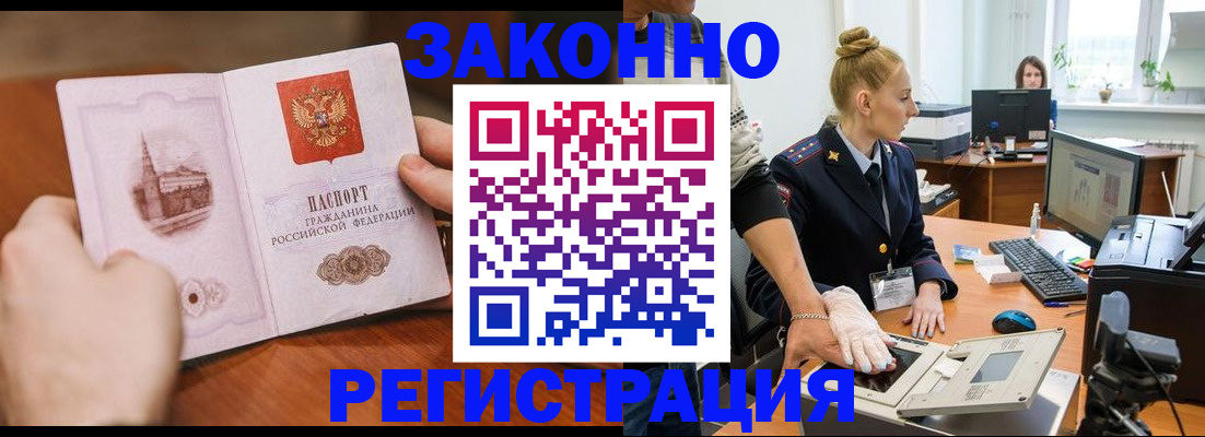 найти адрес прописки в Калужской области